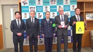 日向市・延岡市の新1年生へ　西の丸がランドセルカバー贈呈