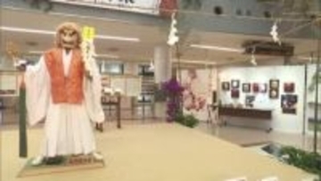 ユネスコ無形文化遺産登録目指す神楽　魅力を宮崎空港でPR