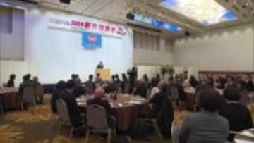 連合宮崎新春旗開き　春闘で５％以上の賃上げを　実質賃金の上昇を目指す方針を確認