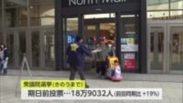 イオンモール宮崎で衆院選啓発活動　宮崎県内の期日前投票は2割増加