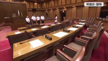 県議会の役割学ぶ　宮崎産業経営大学　県議会インターシップ