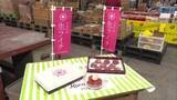 「貴重な国産　宮崎でとれた生ライチの初競り　最高値は1ケース9粒入り3万円」の画像1
