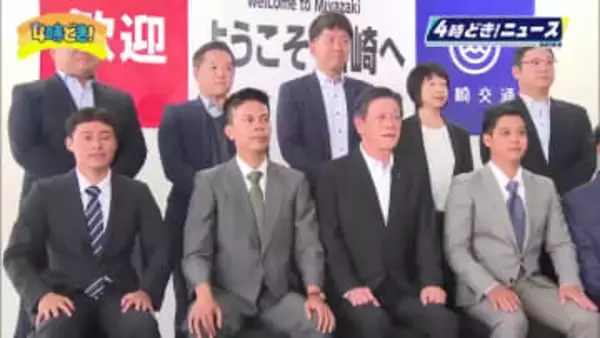 空港の地上業務・グランドハンドリングに特定技能外国人　宮崎交通が人手不足解消対策で