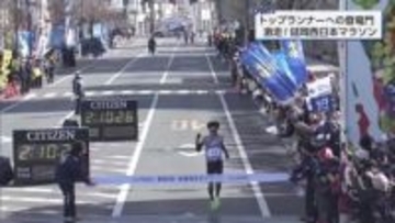 延岡西日本マラソン 　川端千都選手が自己ベスト更新で初優勝