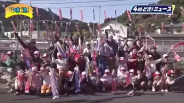 プロ野球・広島東洋カープ歓迎！日南市民がミニこいのぼり設置