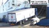 「東九州道・北九州ー宮崎開通10年　海上輸送の増加に効果　一方で依然として課題も」の画像1