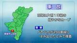 「都城で軽トラック同士の事故　運転していた80代女性が死亡」の画像1