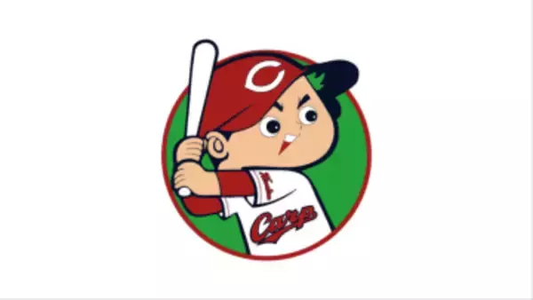 広島東洋カープ　日南市でキャンプイン