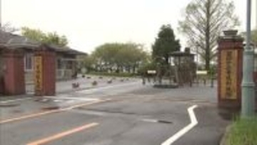 酒気帯びの状態でオートバイを運転　50代の自衛隊員を4カ月の停職処分