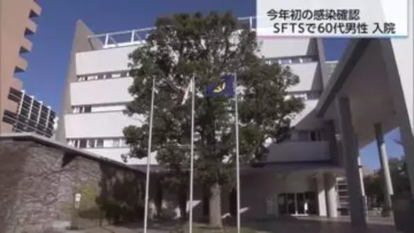 庭仕事・山作業は要注意！宮崎県内でマダニ感染症「SFTS」確認　水痘も流行レベルに