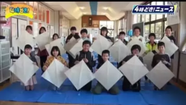 年明けにたこあげ大会　日向市美々津小学校でたこづくり