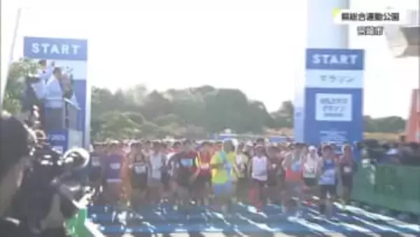 日向路を駆け抜ける　宮崎市で青島太平洋マラソン2025