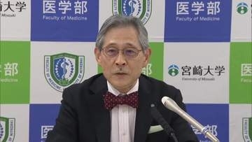 宮崎大学大学院　国家資格「公認心理師」を養成　修士課程を新設