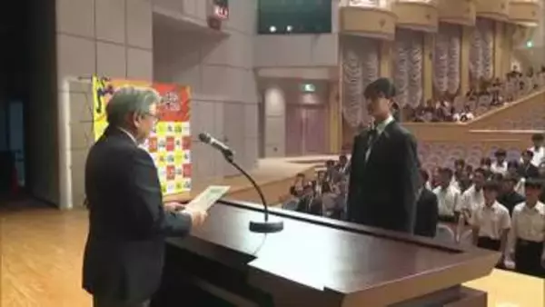 国スポ天皇杯獲得に向け　ターゲットエイジ強化選手指定証交付式
