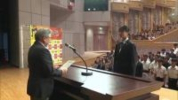 国スポ天皇杯獲得に向け　ターゲットエイジ強化選手指定証交付式