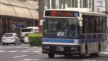 宮崎交通の路線バス　10月1日に運賃改定　20円から60円の値上げ