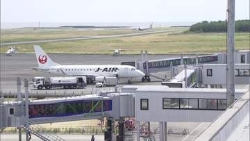 生活路線の確保　日本航空が福岡・宮崎線に臨時便