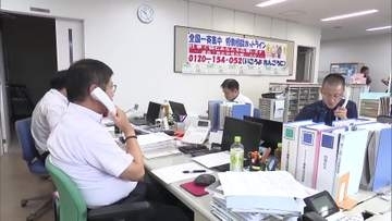 「育休復帰後に希望していない仕事をさせられている」全国一斉集中労働相談ホットライン