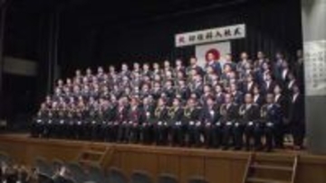 地域の安心・安全を守る警察官へ　宮崎県警察学校の初任科入校式