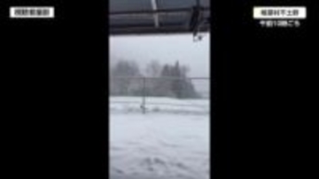 強い寒気の影響　山沿いで積雪　大分や熊本に通じる道路ではチェーン規制も