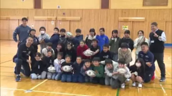 ラグビーリーグワン浦安DーRocks　都城市での公式戦を前に三股小で交流