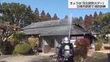 「文化財防火デー　日南市の小村寿太郎生家で消防訓練」の画像1