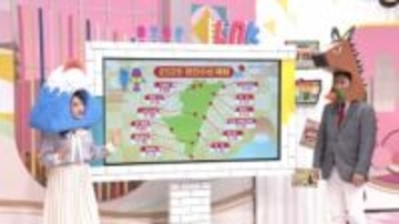 年末年始　宮崎の天気 大晦日まで晴天 元日は雨も？