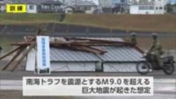 巨大地震への備え　ペットの避難訓練も　宮崎市で大規模総合防災訓練