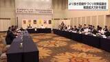 「宮崎牛の輸出が好調！前年比24％増の1050トン、インドネシアへも販路拡大　生産現場を支える大きな柱」の画像1