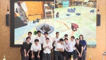 AIなどの最新技術を活用　次世代型の探究学習