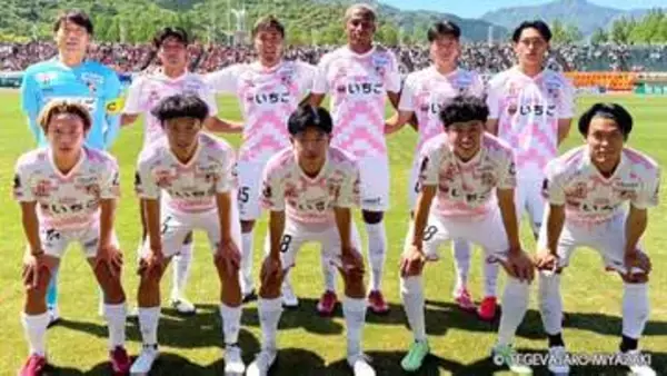 明治安田J2・J3百年構想リーグ第16節　テゲバジャーロ宮崎vsレノファ山口