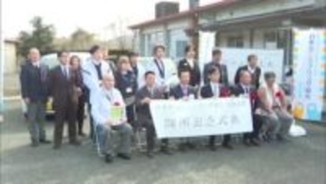 災害時に車を支援「日本カーシェアリング協会」延岡市に宮崎県内初の支部開設