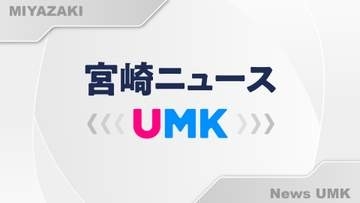 ニセ警察官をかたる特殊詐欺　50代女性が現金830万円の被害　鹿児島県の56歳男を逮捕