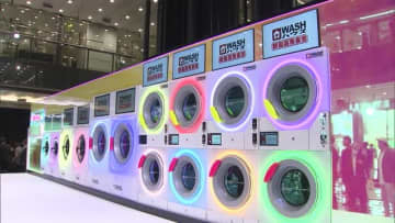 「将来的にはコインランドリーを無償化したい」ＷＡＳＨハウスがオリジナル洗濯乾燥機開発　広告収入念頭に