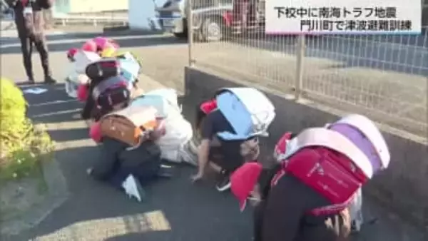海沿いにある門川町　小中学校で下校中の津波避難訓練