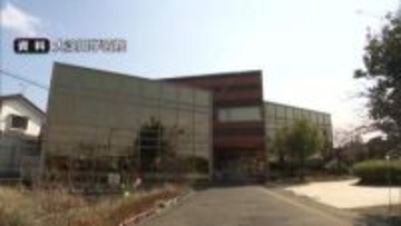 宮崎市の大淀川学習館　市が運営継続へ方針転換