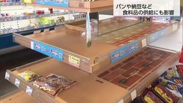 熊本地震の影響　宮崎市のスーパーで一部の食料品が欠品に