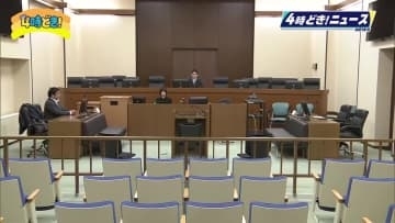 口論中に夫に包丁が刺さり死亡　重過失致死の罪　被告の女に拘禁刑２年６カ月を求刑