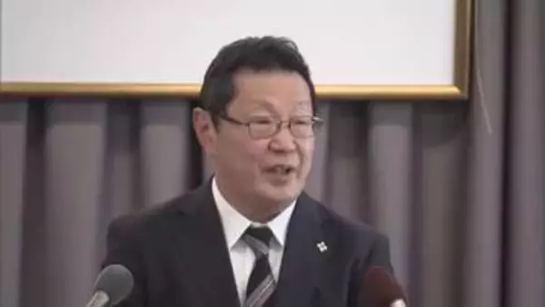 宮崎地検に新たな検事正が就任