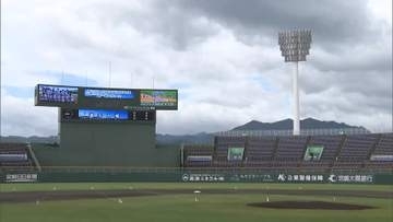4年ぶりの単独出場・飯野高校主将が選手宣誓　夏の甲子園宮崎大会が開幕