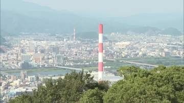 熊本地震を受け　国交省が全国の煙突調査　旭化成の煙突「著しい劣化は確認されず」