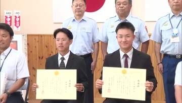 火災現場近くから高齢者救助　宮崎福祉医療カレッジ・野球部員に日南市消防本部から感謝状