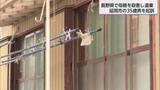 「長野県阿南町で母親を殺害　延岡市の35歳男を殺人と死体遺棄の罪で起訴」の画像1