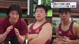 「U17世界選手権やインターハイなどでの活躍に期待　宮崎工業高校レスリング部の3選手」の画像1