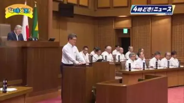 「落ち込んだ旅行需要の早期回復に全力で」9月定例宮崎県議会が開会　補正予算案など提出