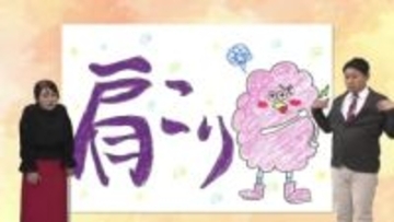 １月23日（金）宮崎の天気 冬晴れと寒さつづく