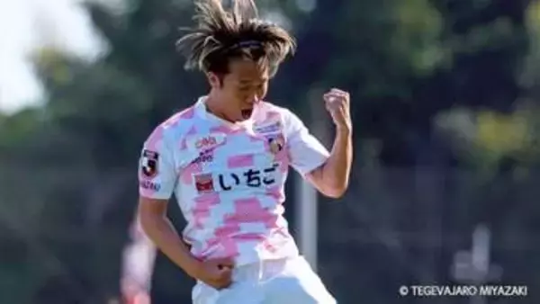 明治安田J2・J3百年構想リーグは第9節　テゲバジャーロvsレノファ山口