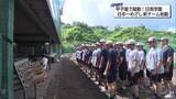 「夏の甲子園で県勢令和初勝利・日南学園が新チーム練習開始　新主将に豊丸選手」の画像1