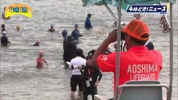 青島海水浴場がオープン！去年は17万人超えの賑わい　開設期間は8月30日まで