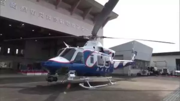 県防災救急ヘリコプター「あおぞら」新機体就航式